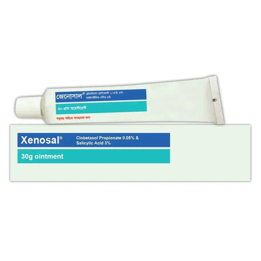 Xenosal Ointment 30g