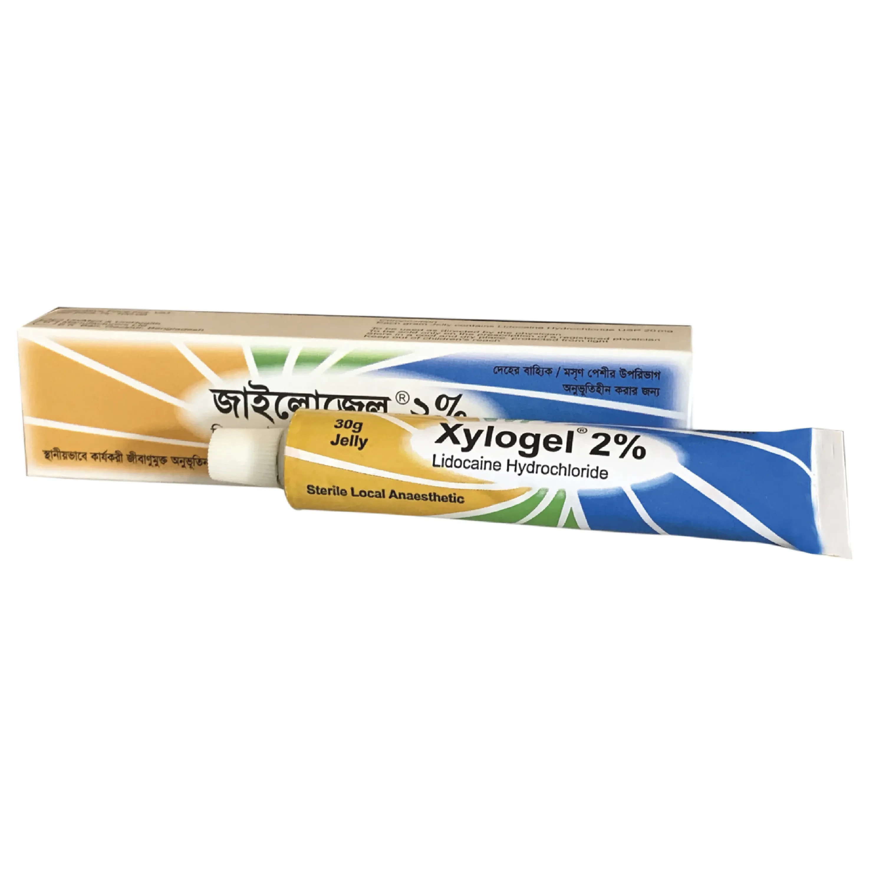Xylogel 2% jelly 30g