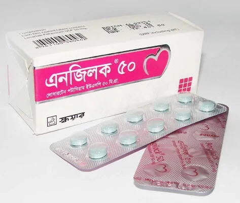 Angilock 50 tab - https://upokar24.com