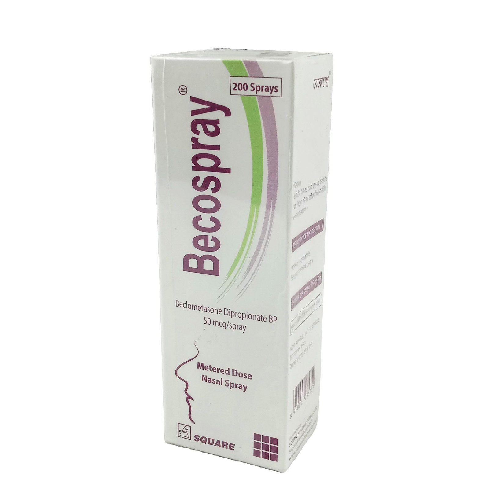 Becospray n spray 200 spray - https://upokar24.com