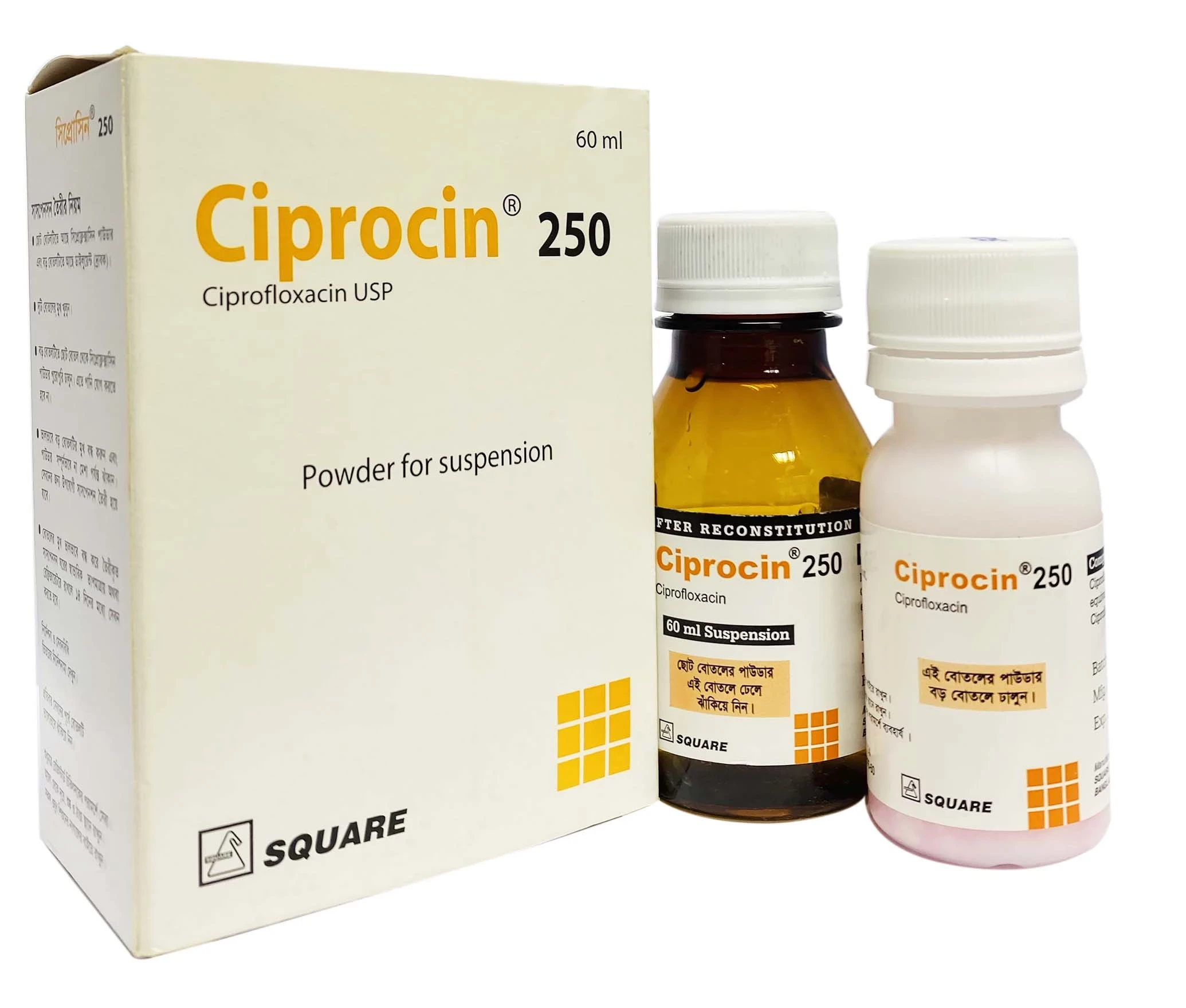 ciprocin 250pfs - https://upokar24.com