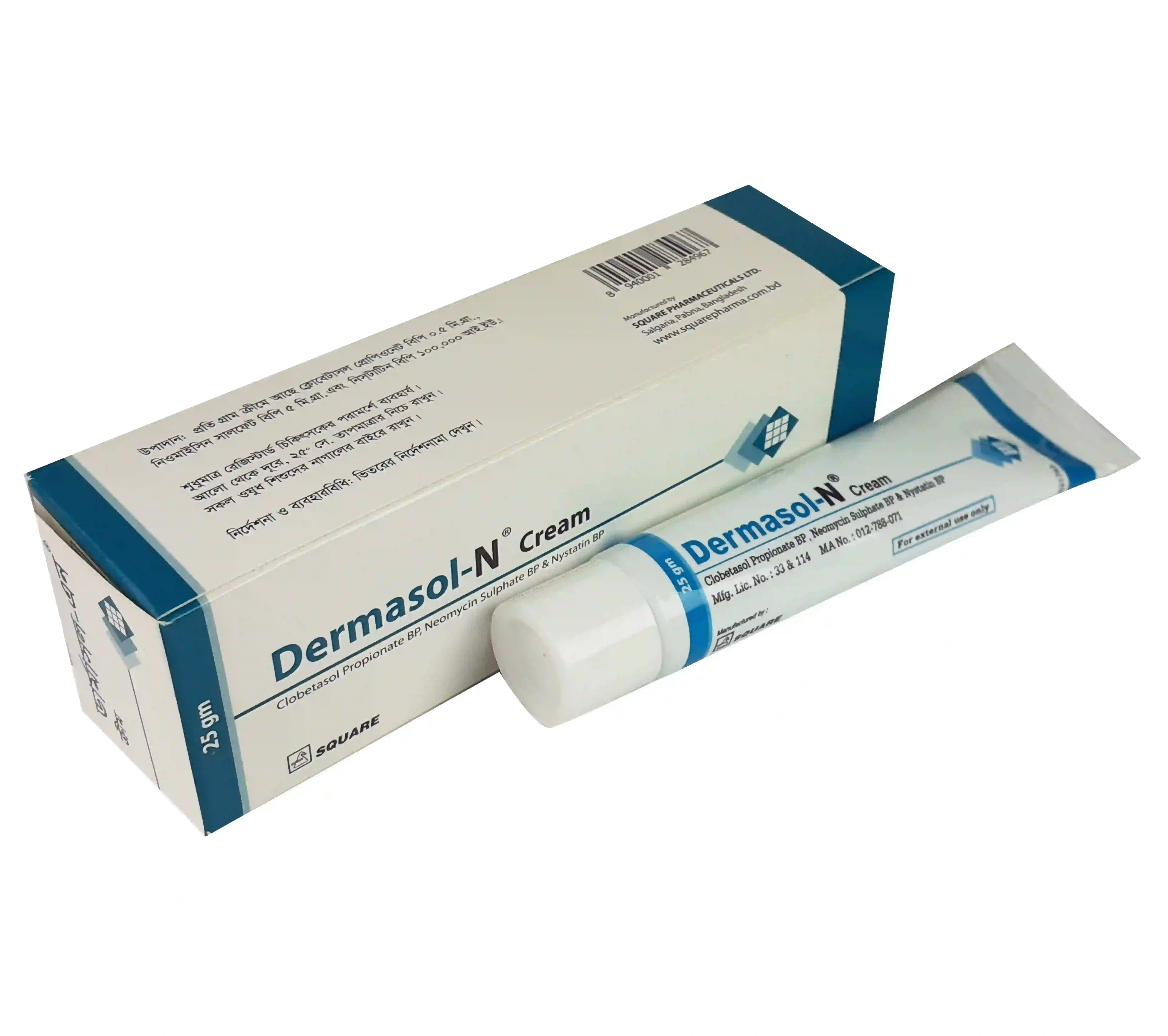 dermasol n crm 15gm - https://upokar24.com