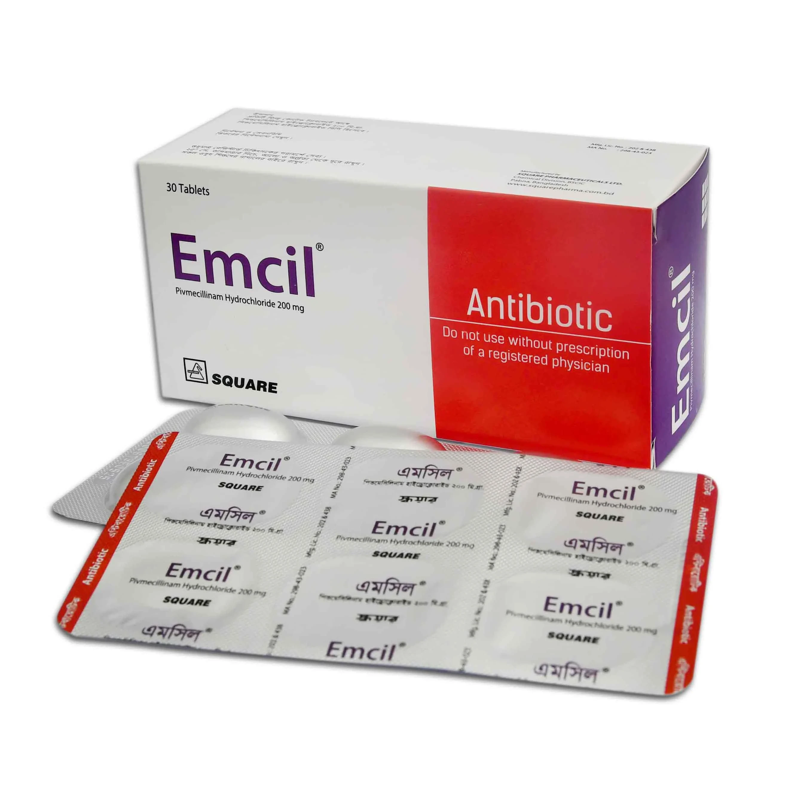 emcil 200 tab - https://upokar24.com