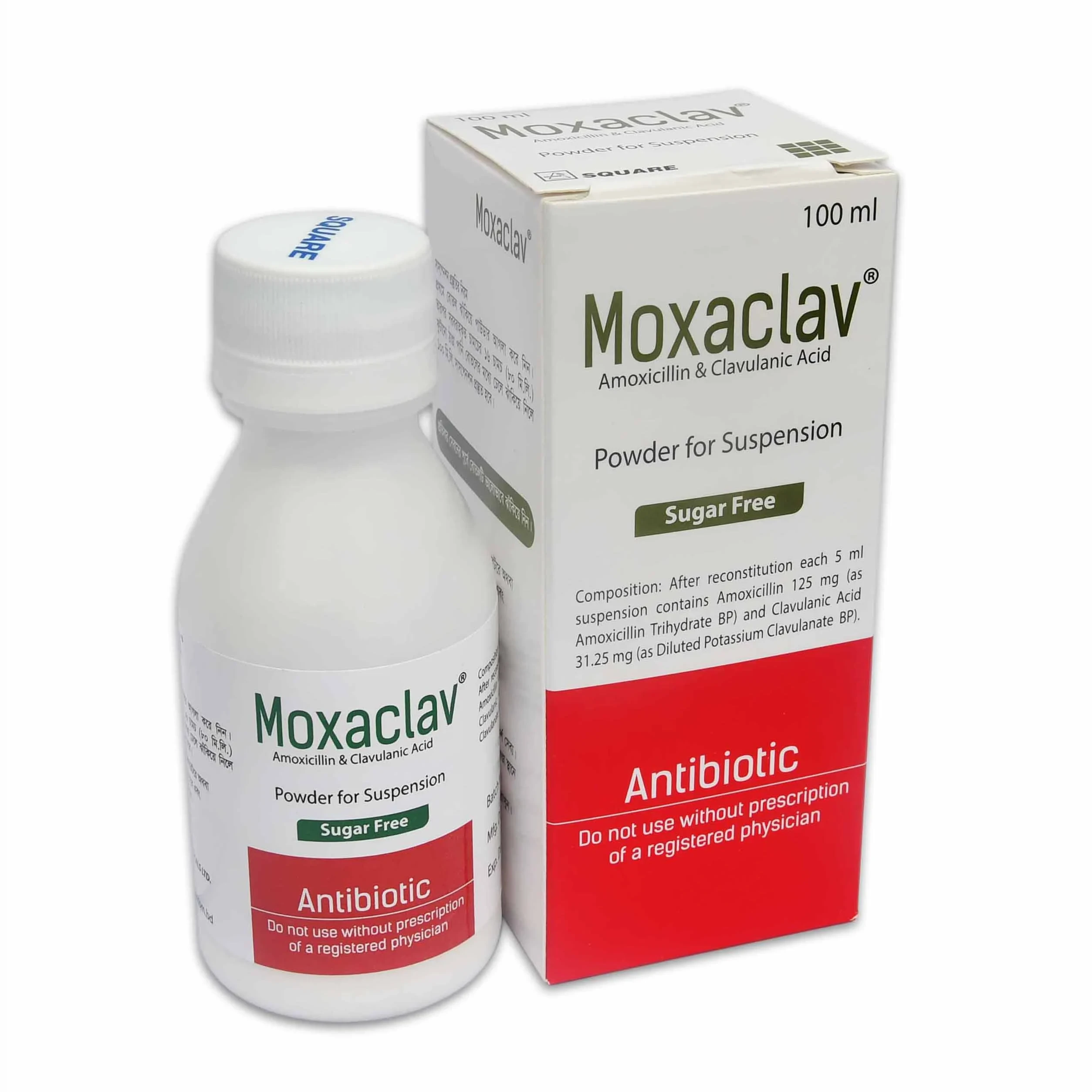 MOXACLAV SUSP 100 ML - https://upokar24.com