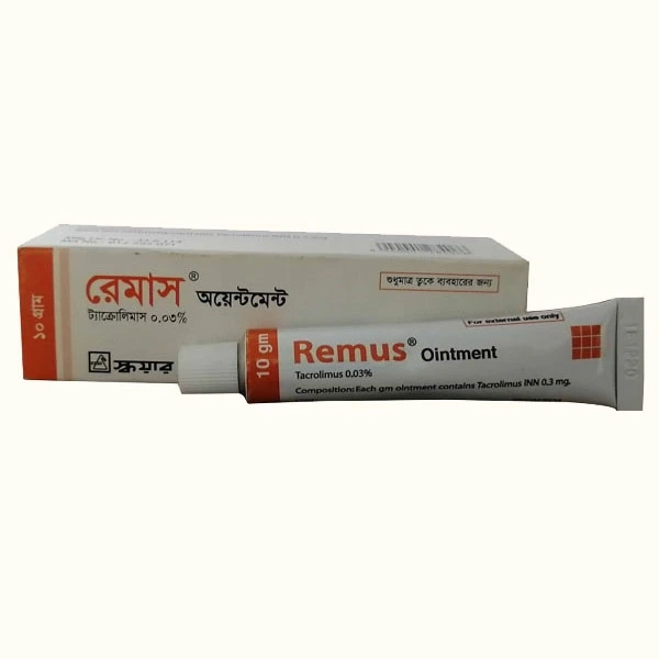Remus 0.03% oint10gm - https://upokar24.com