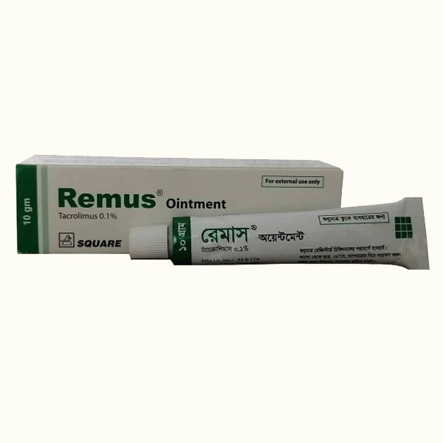 Remus 0.1% oint 10gm - https://upokar24.com