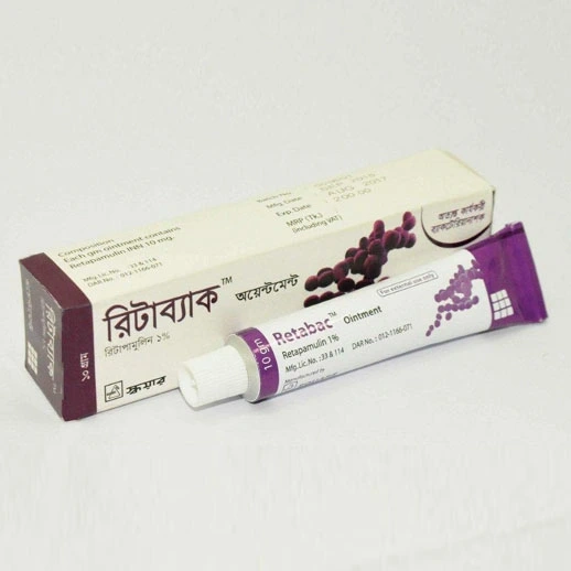 Retabac oint 10g - https://upokar24.com