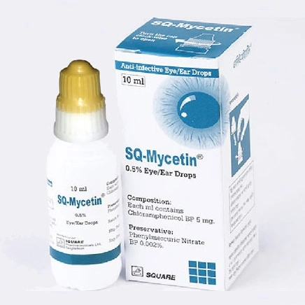 SQ MYCETIN 0.5% E /E DROOP - https://upokar24.com