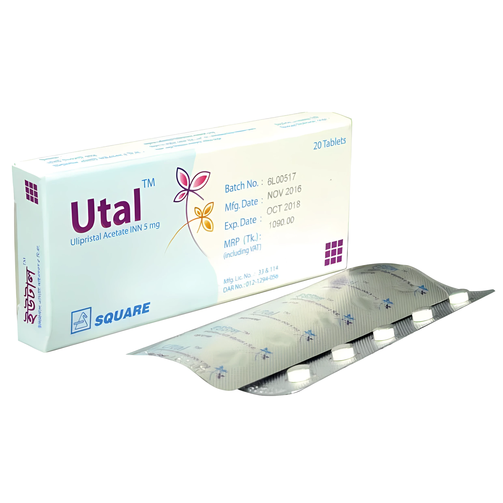 Utal tab - https://upokar24.com