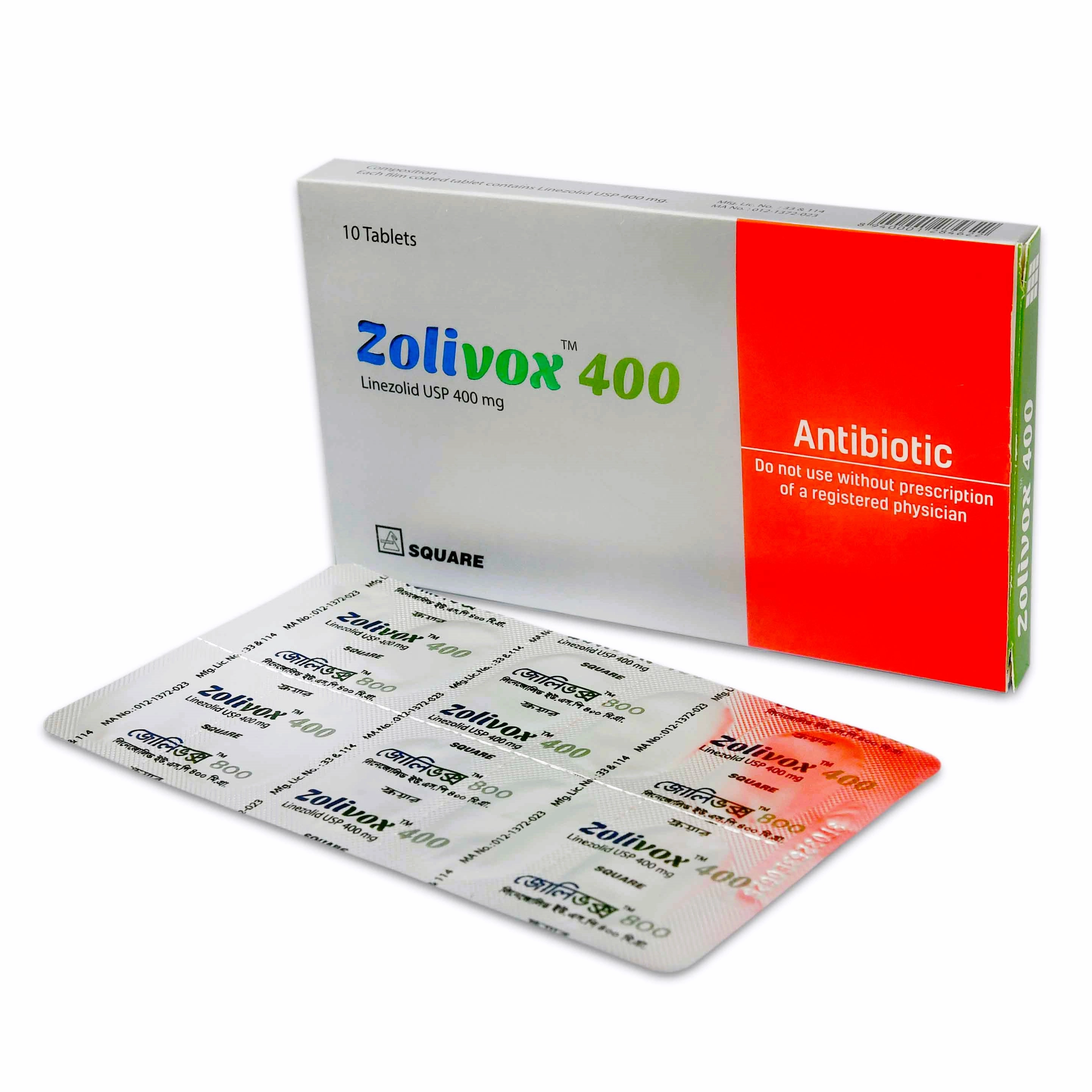 Zolivox susp 400 tab - https://upokar24.com