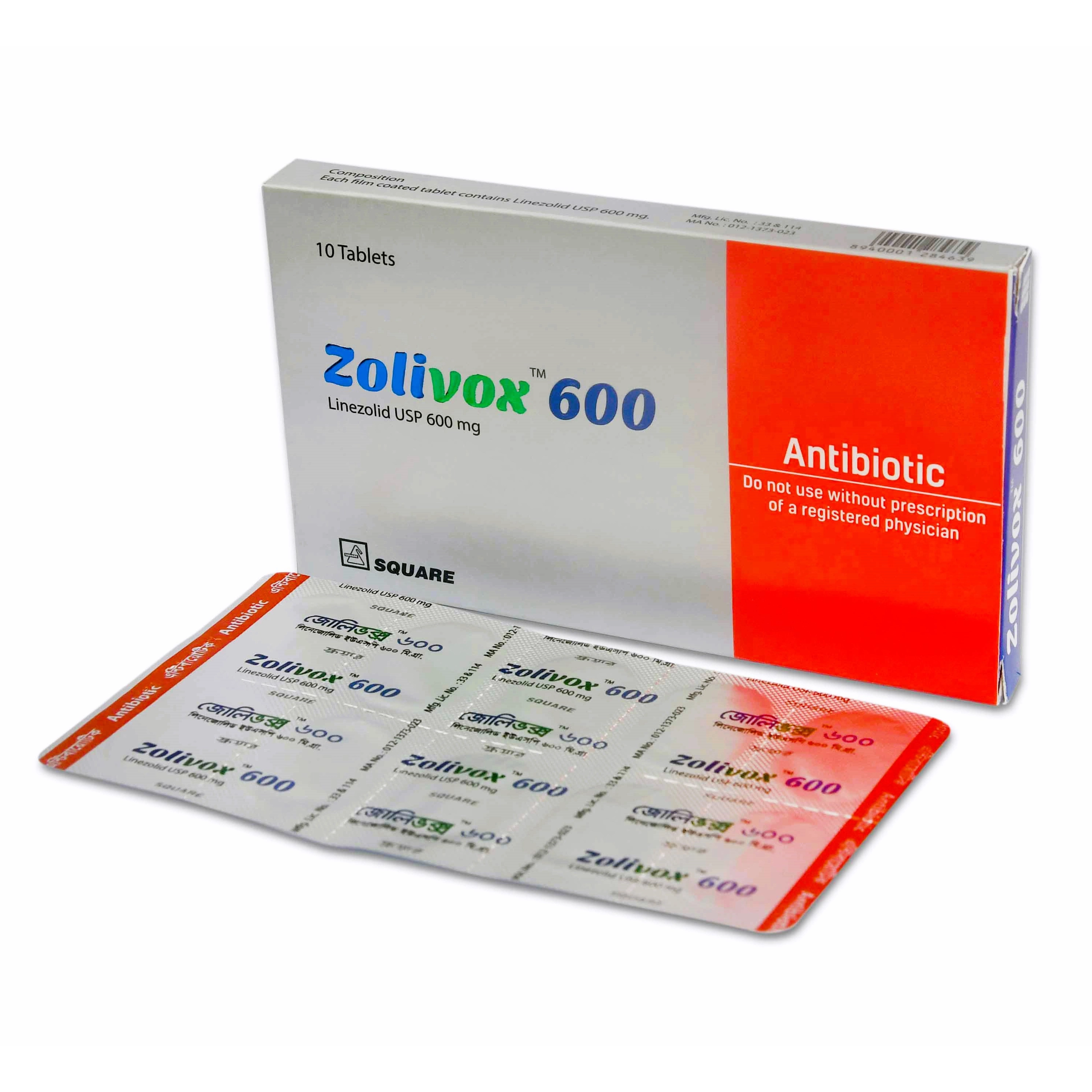zolivox 600 tab - https://upokar24.com