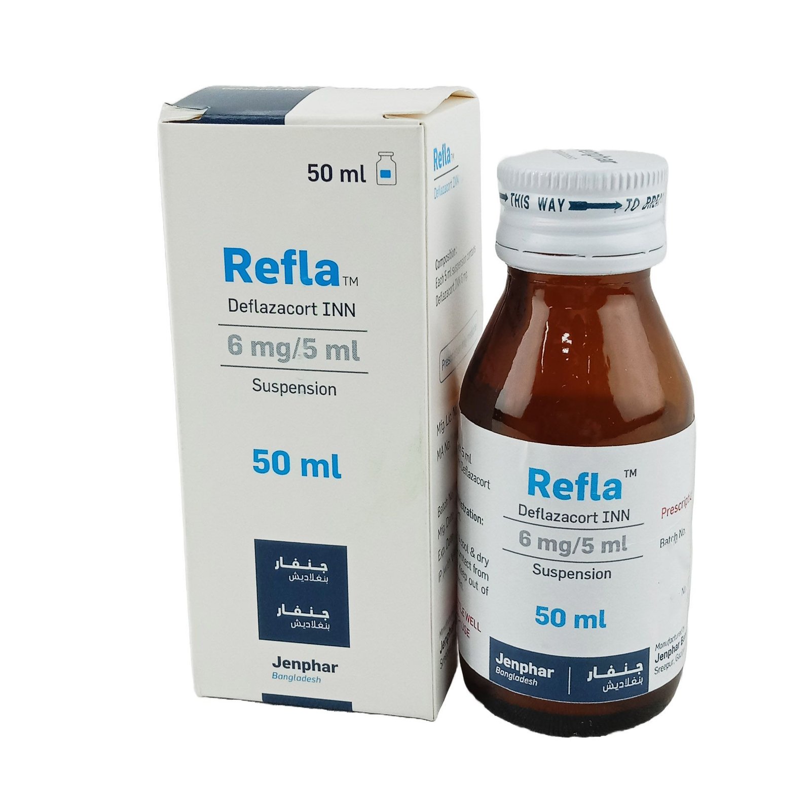 Refla susp - https://upokar24.com