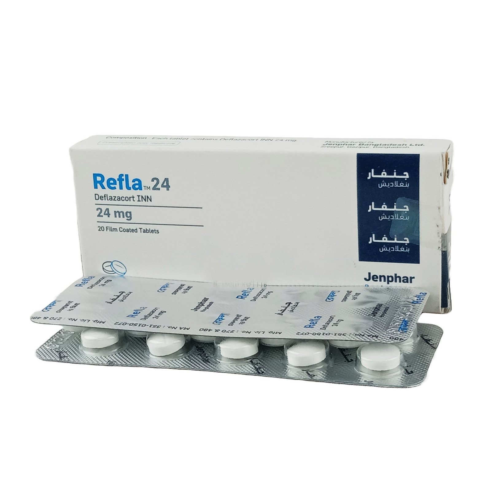 Refla tab 24mg - https://upokar24.com