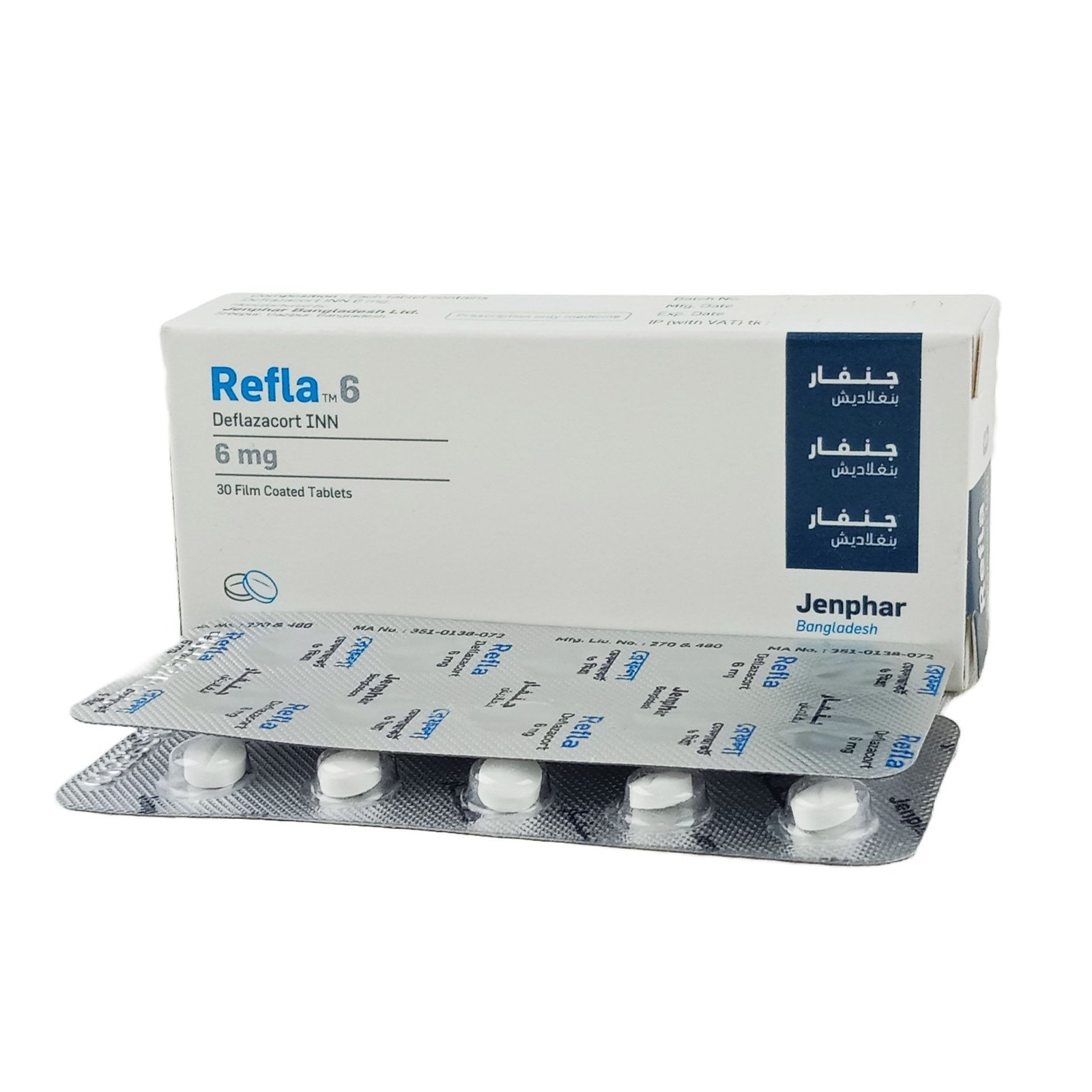 Refla tab 6mg - https://upokar24.com