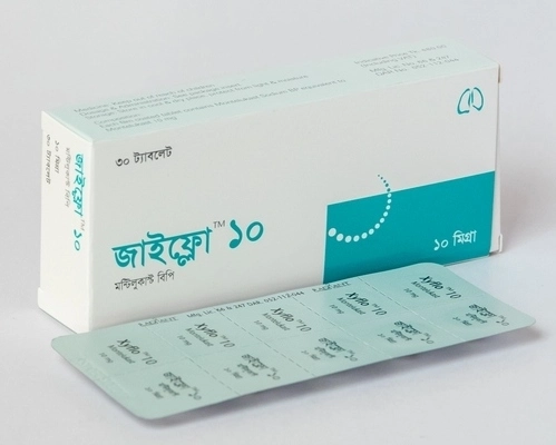 xyflo chew tab 10mg - https://upokar24.com