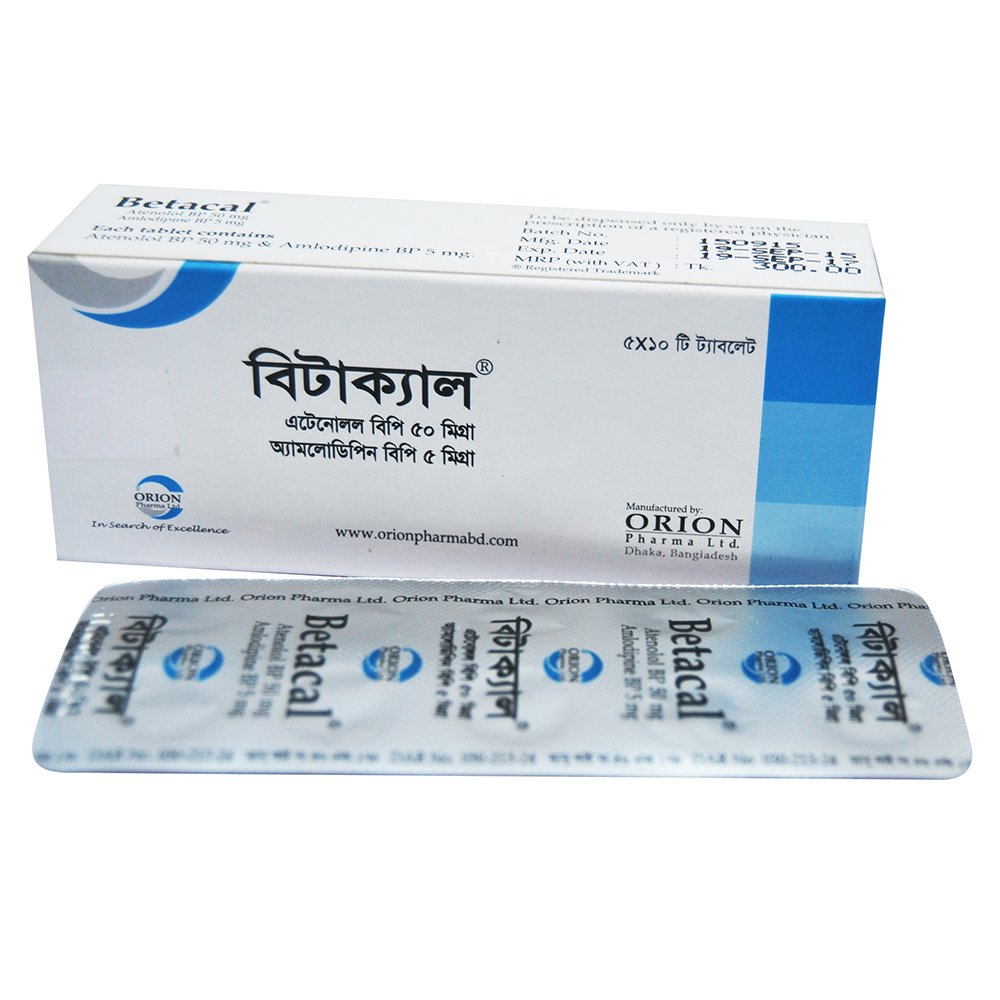 Betacal tab - https://upokar24.com