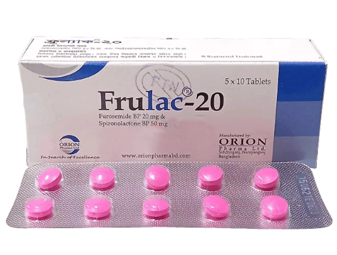 Frulac 20 tab - https://upokar24.com