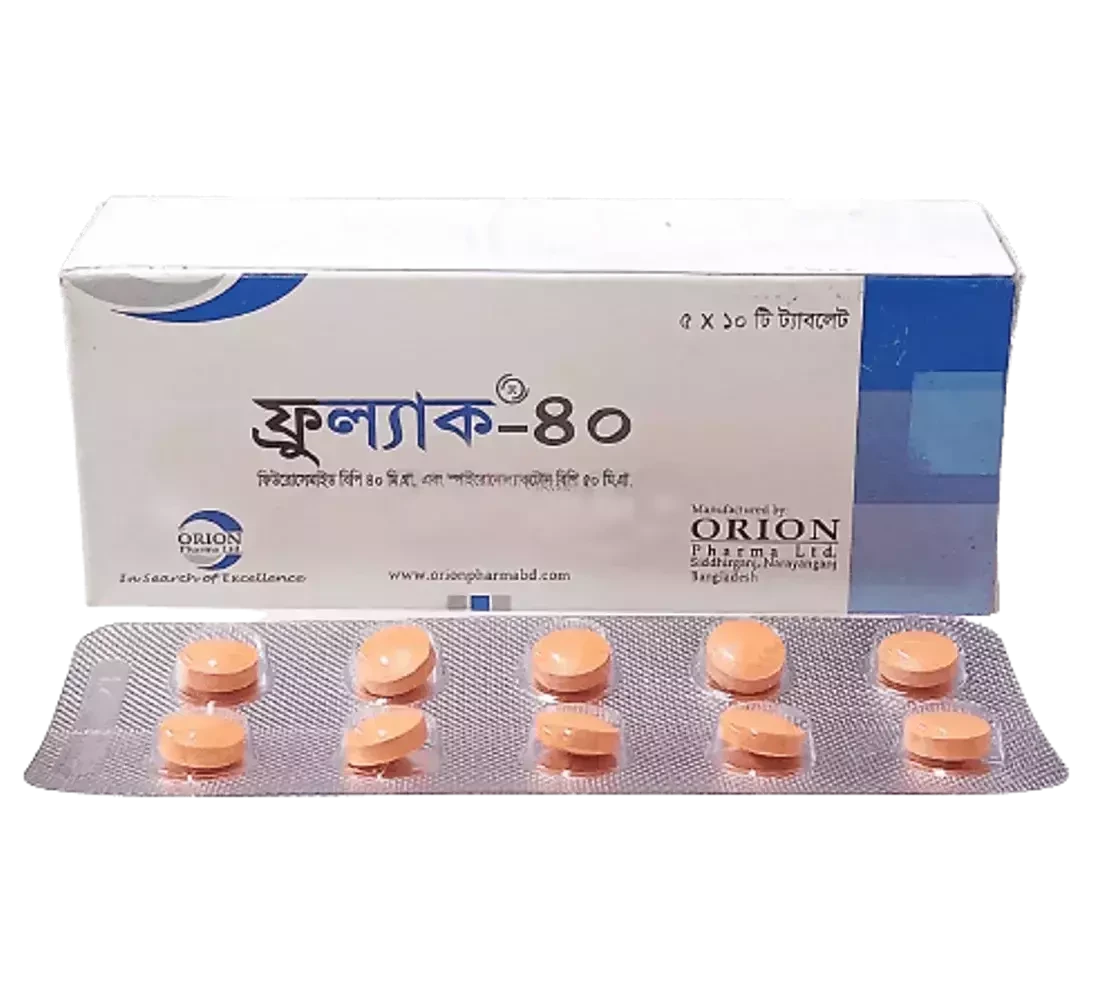 Frulac 40 tab - https://upokar24.com