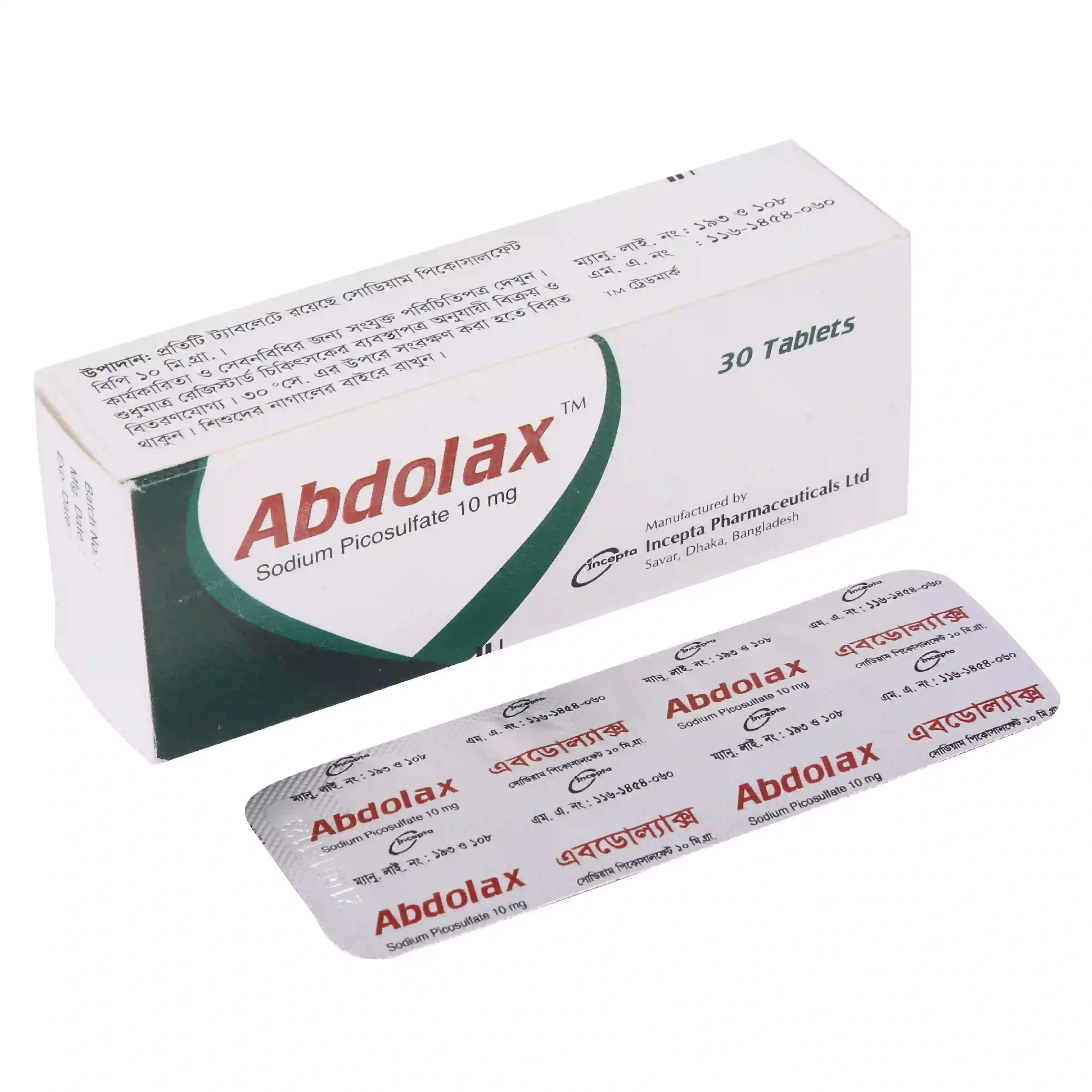 Abdolax tab - https://upokar24.com