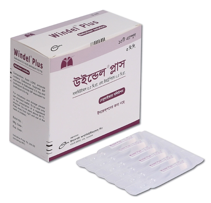 windel plus nebulizer solutio - https://upokar24.com