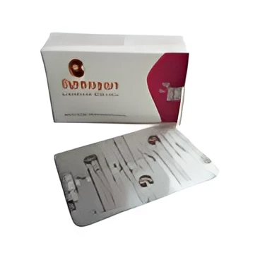 Synogen tab - https://upokar24.com