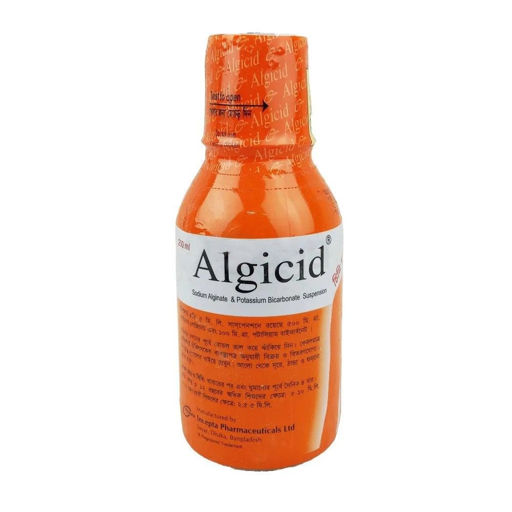 Algicid suspension - https://upokar24.com