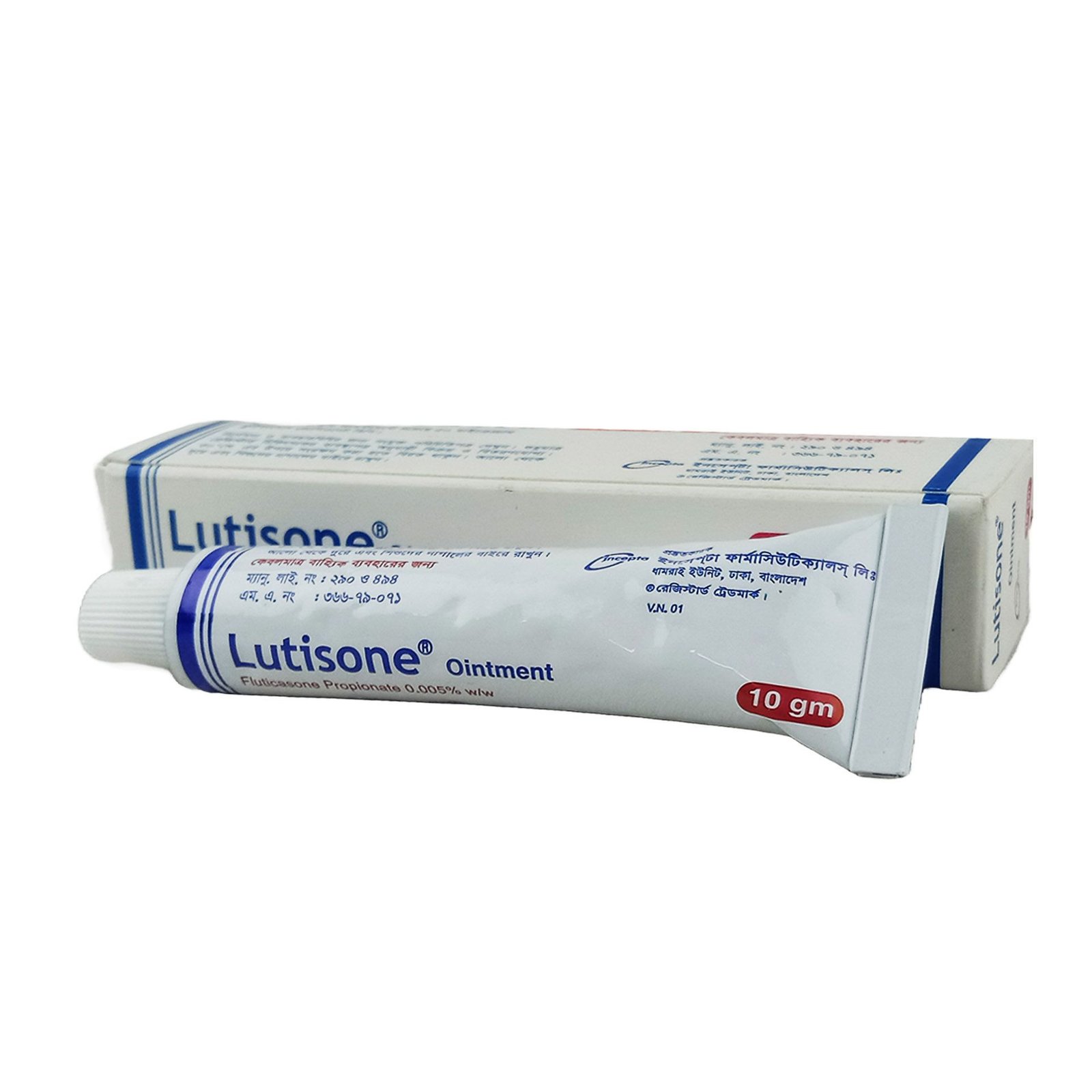 lutisone ointment - https://upokar24.com