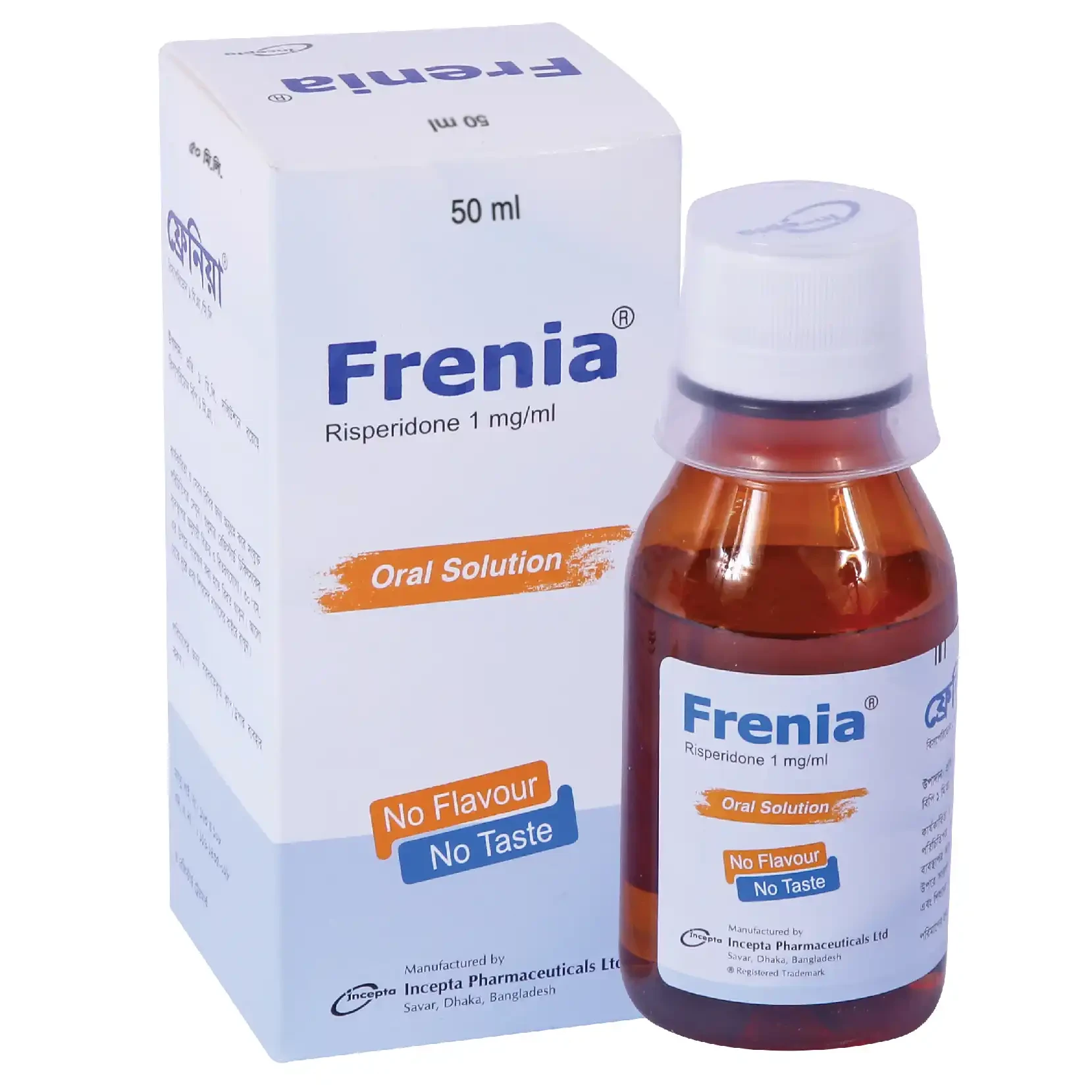 Frenia oral solution - https://upokar24.com