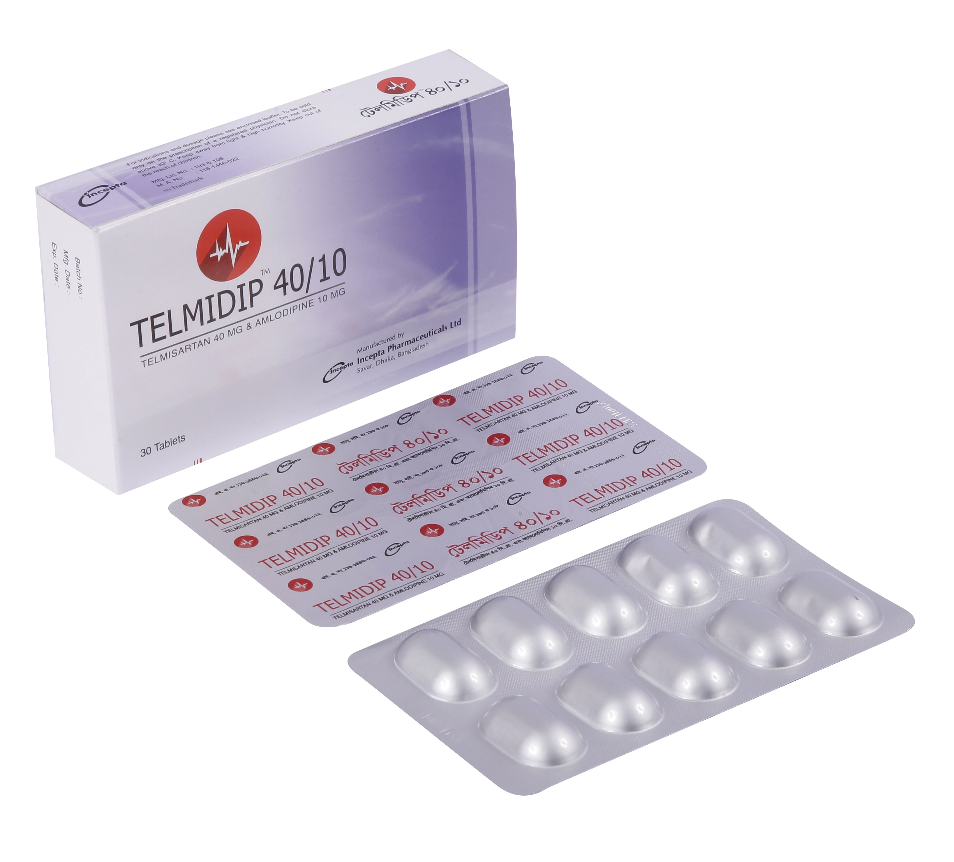 Telmidip 40/10 tab - https://upokar24.com