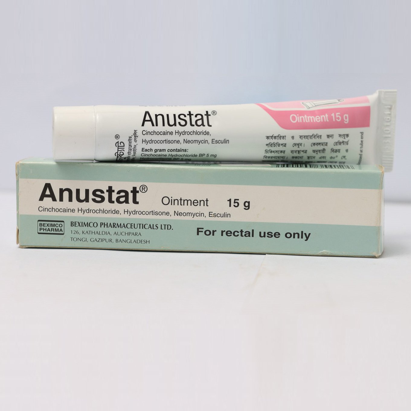 Anustat ointment - https://upokar24.com