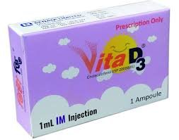 Vita D3 (200000IU/1ml) INJ - https://upokar24.com