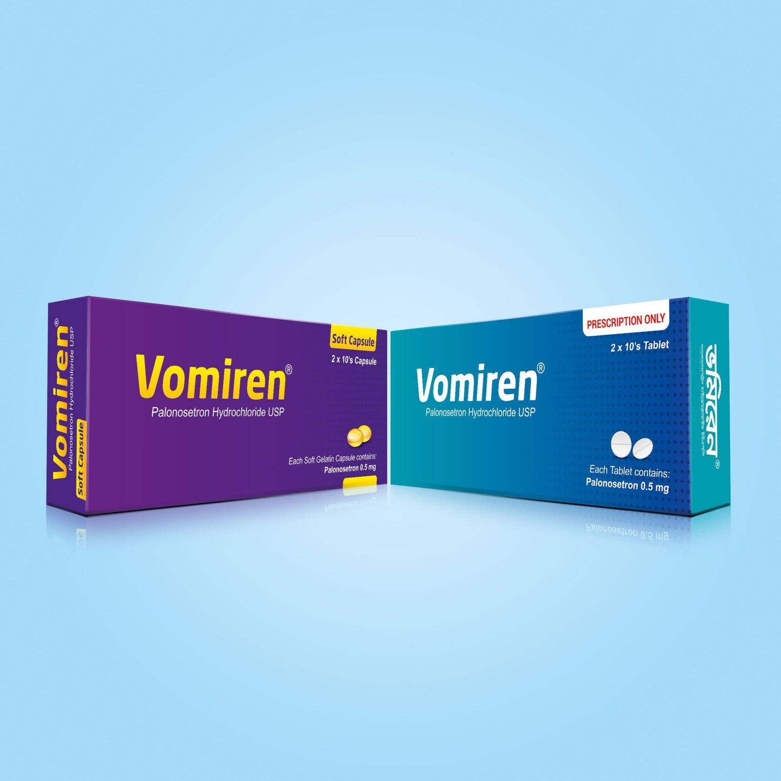 Vomiren FC 0.5mg TAP - https://upokar24.com