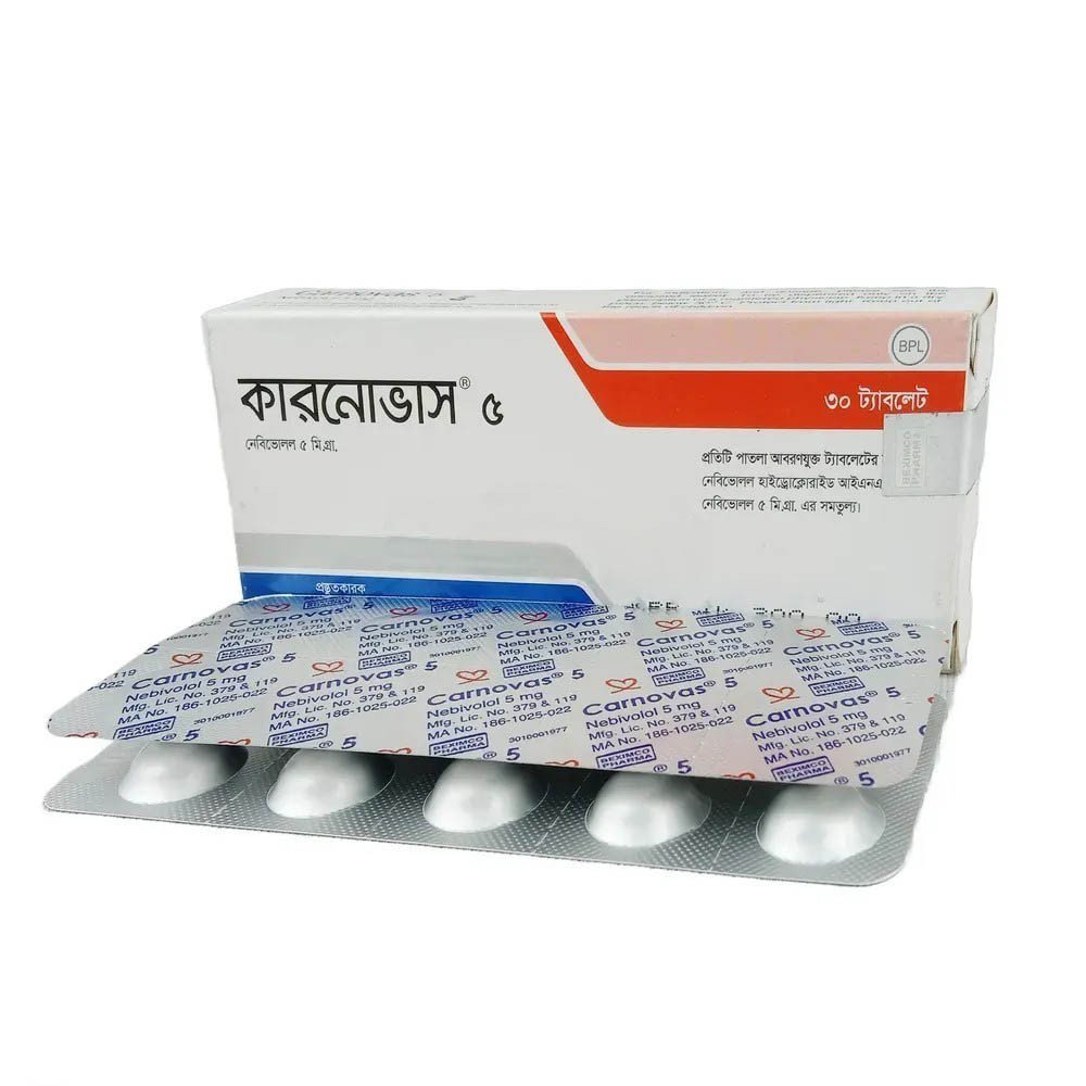 Cibrate 100 mg tab - https://upokar24.com