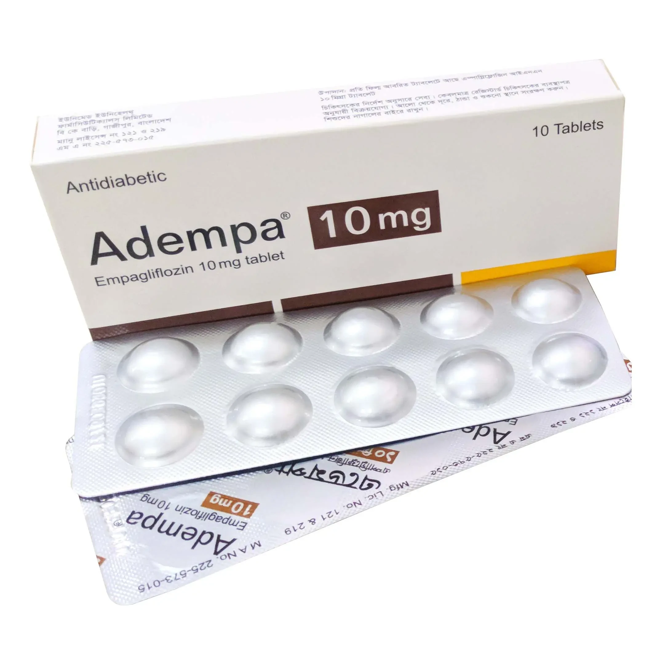 Adempa 10mg TAB - https://upokar24.com