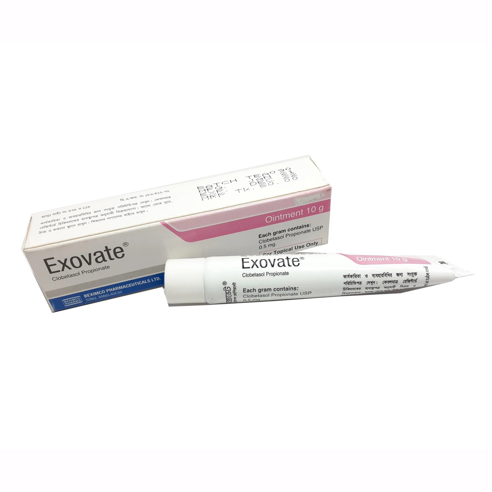 Exovate crm - https://upokar24.com
