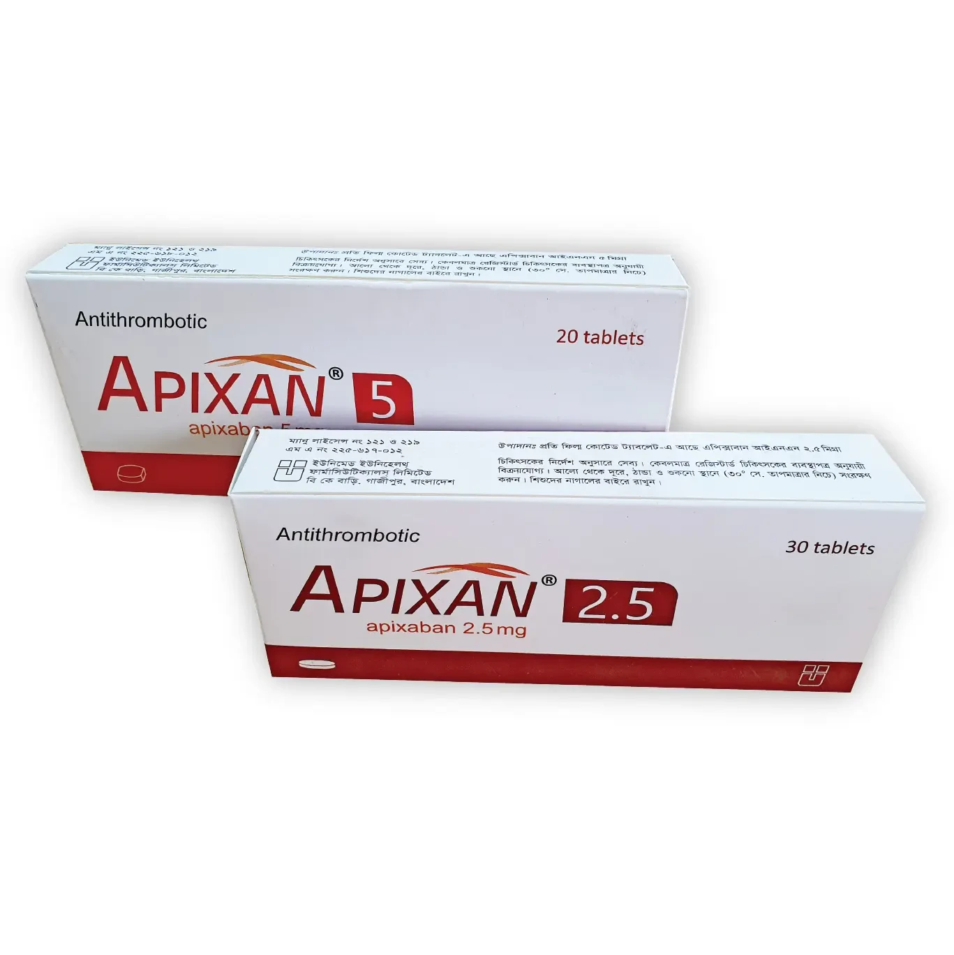 Apixan 2.5 TAB - https://upokar24.com
