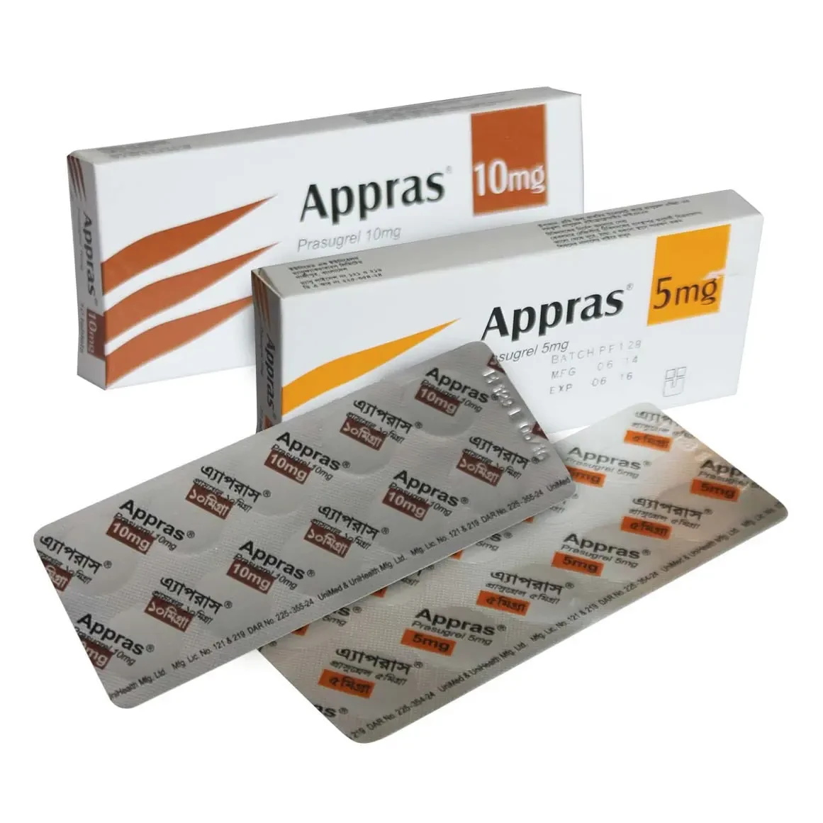 Appras 10mg tablet - https://upokar24.com