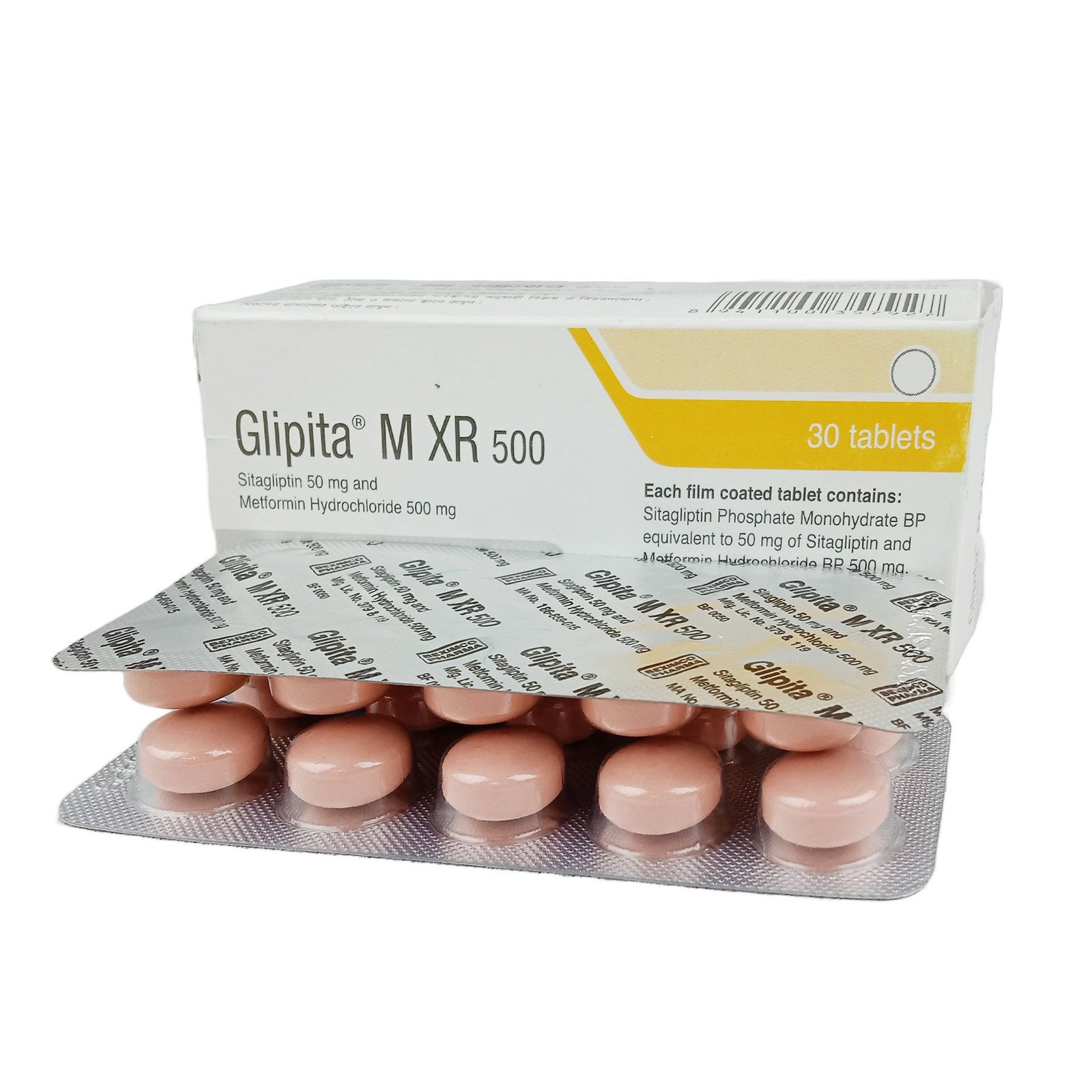 Glipita M xr 50/500 tab - https://upokar24.com