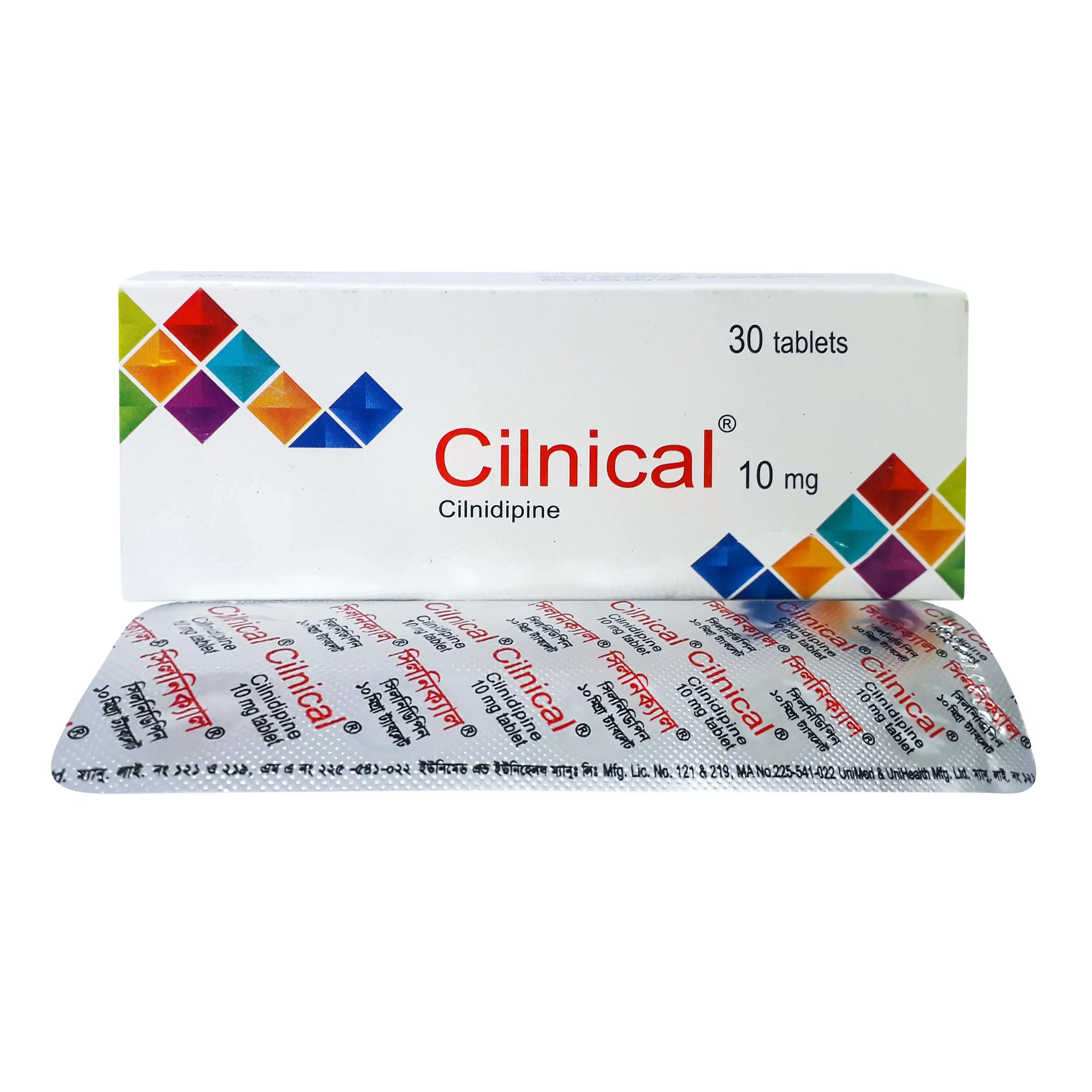 Cilnical 10mg TAB - https://upokar24.com