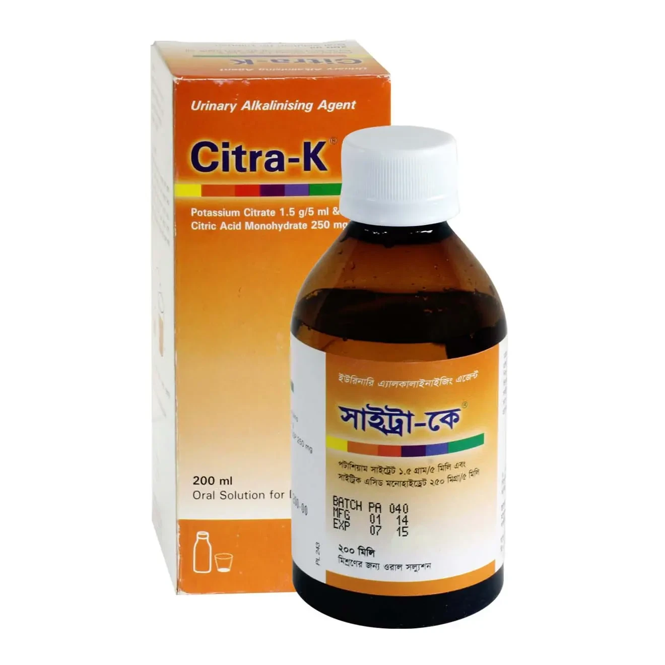Citra-K oral solution - https://upokar24.com