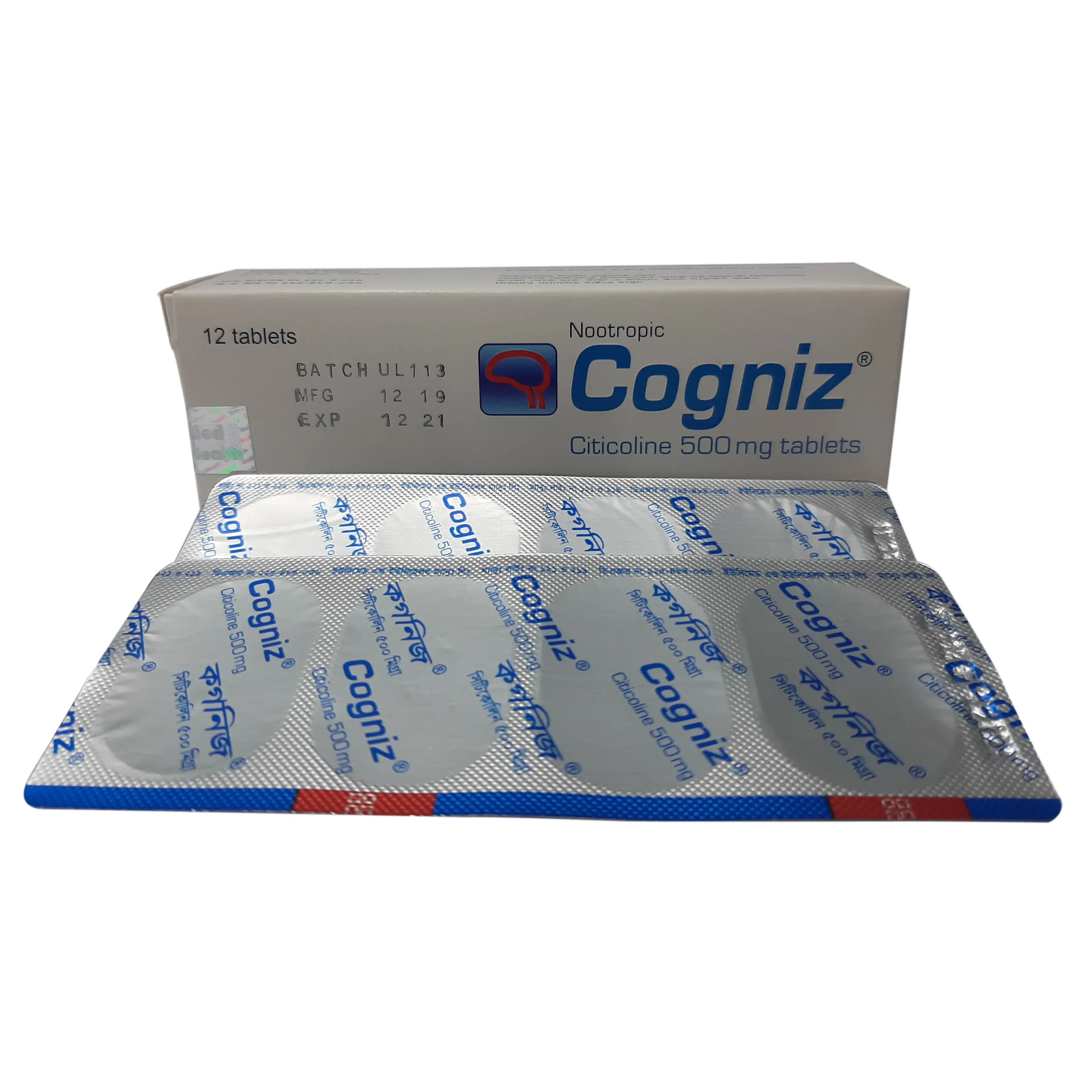 Cogniz TAB - https://upokar24.com