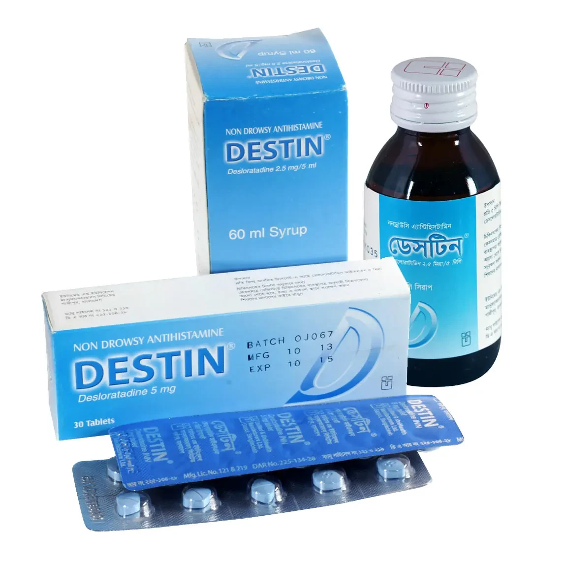 Destin TAB - https://upokar24.com