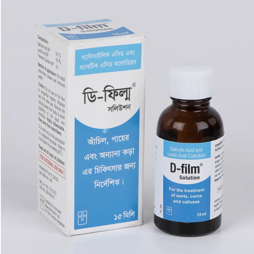D-film solution - https://upokar24.com