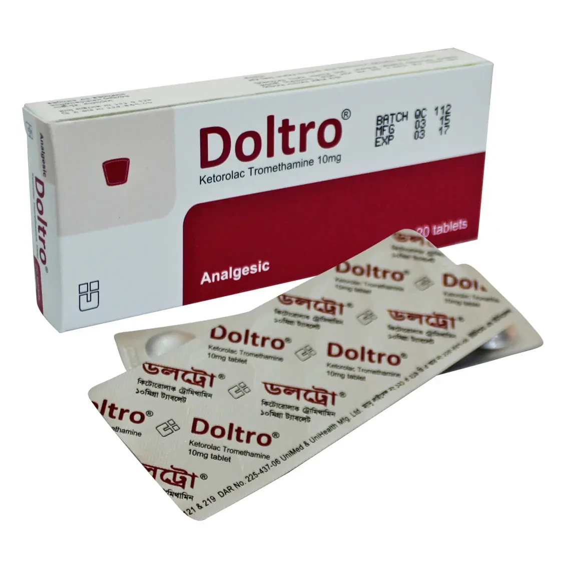 Dotro TAB - https://upokar24.com