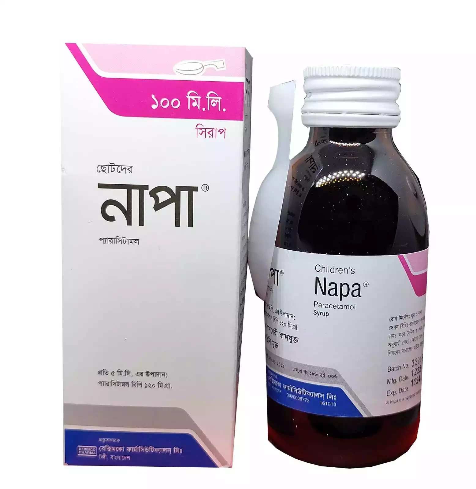 Napa syp - https://upokar24.com