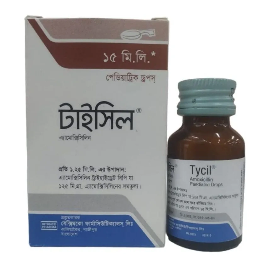 Tycil Drp - https://upokar24.com