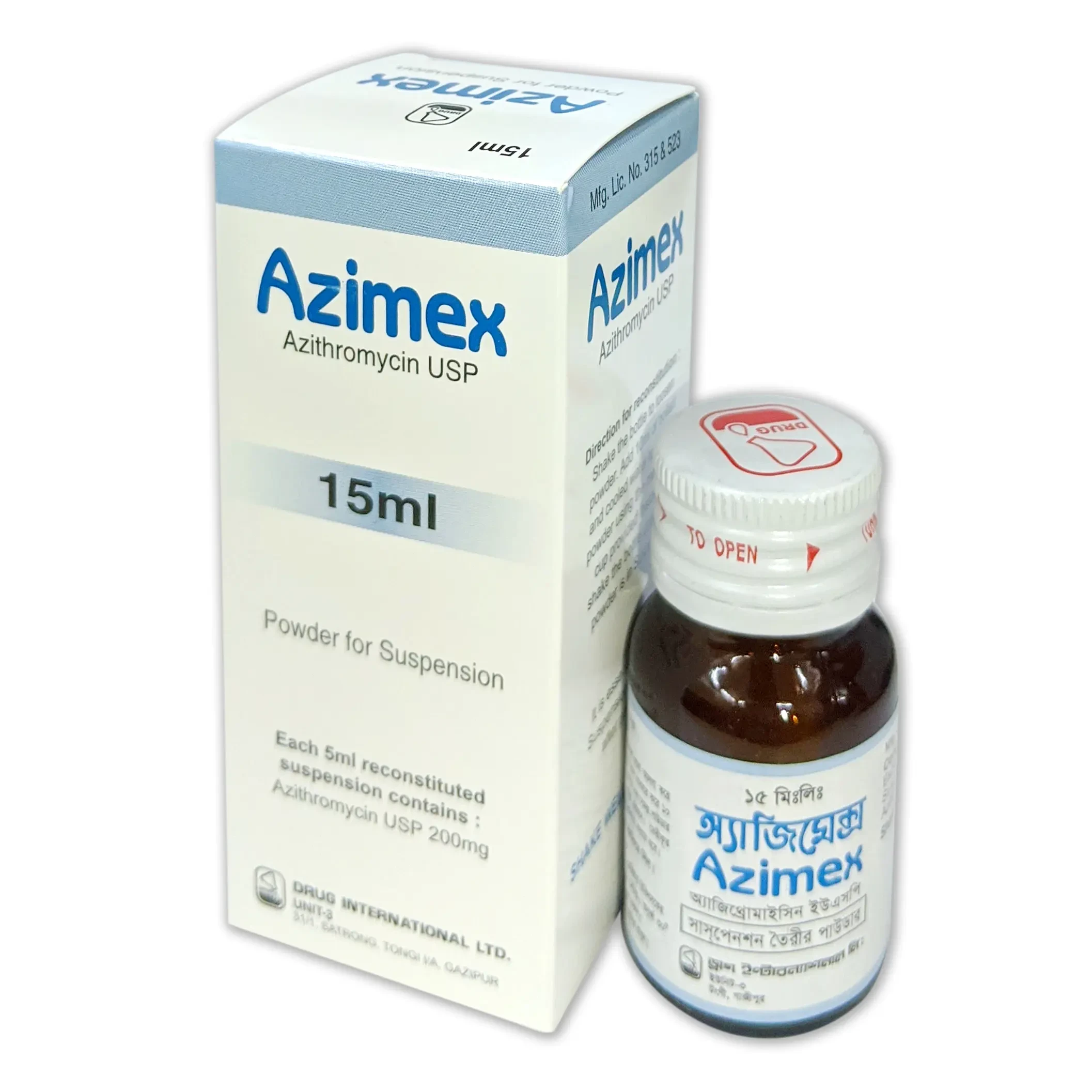 Azimex suspension - https://upokar24.com