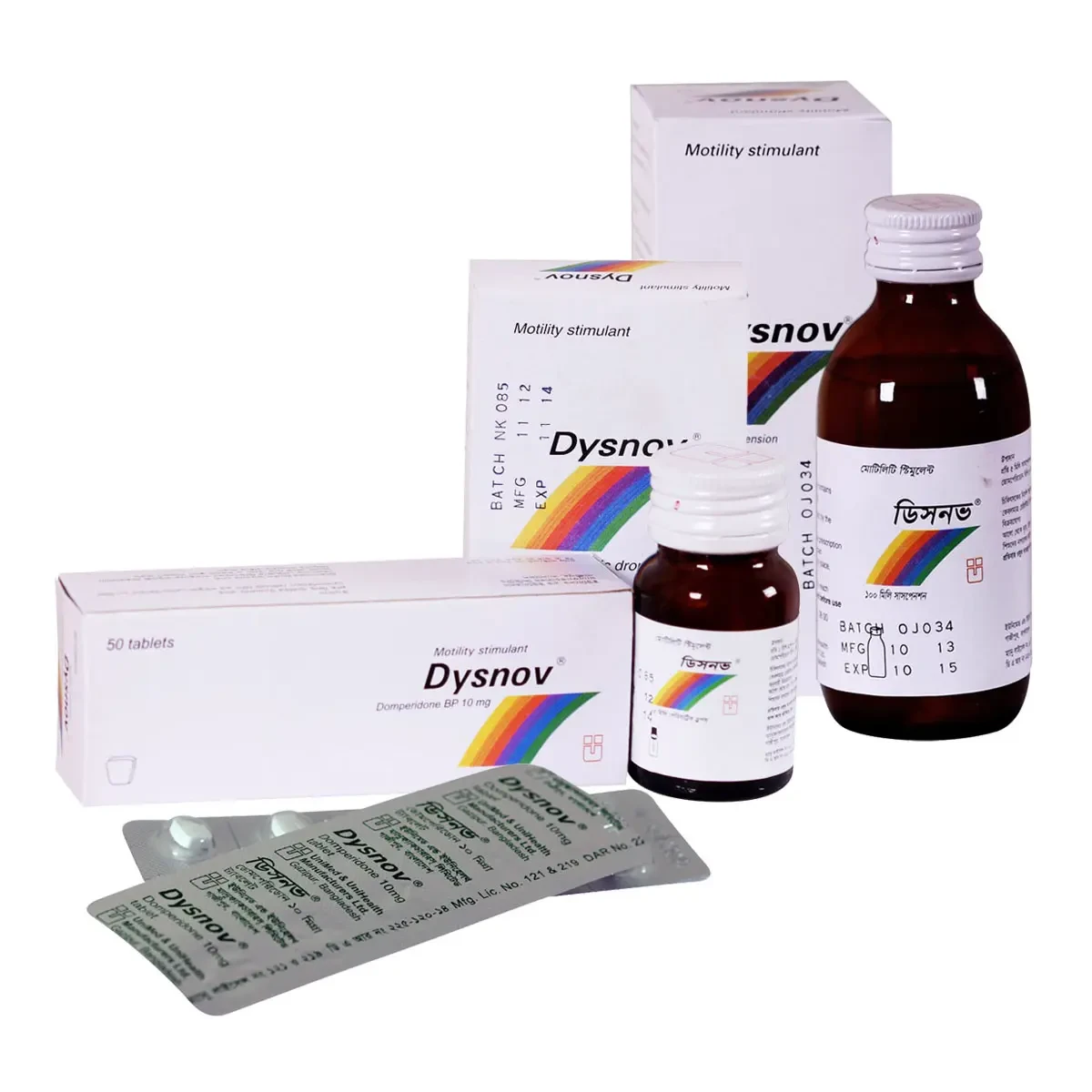 Dysnov suspension - https://upokar24.com