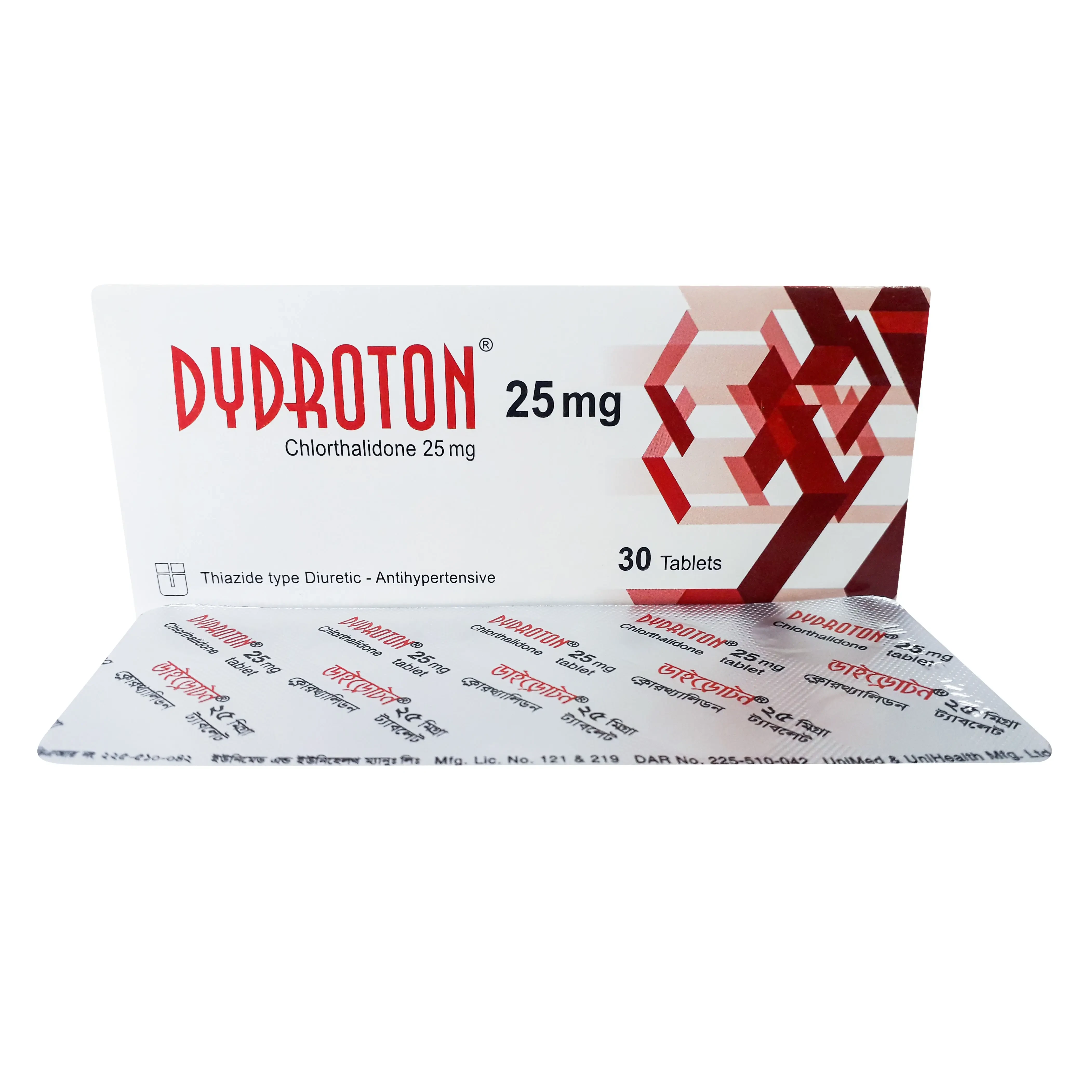 Dydroton 25mg TAB - https://upokar24.com