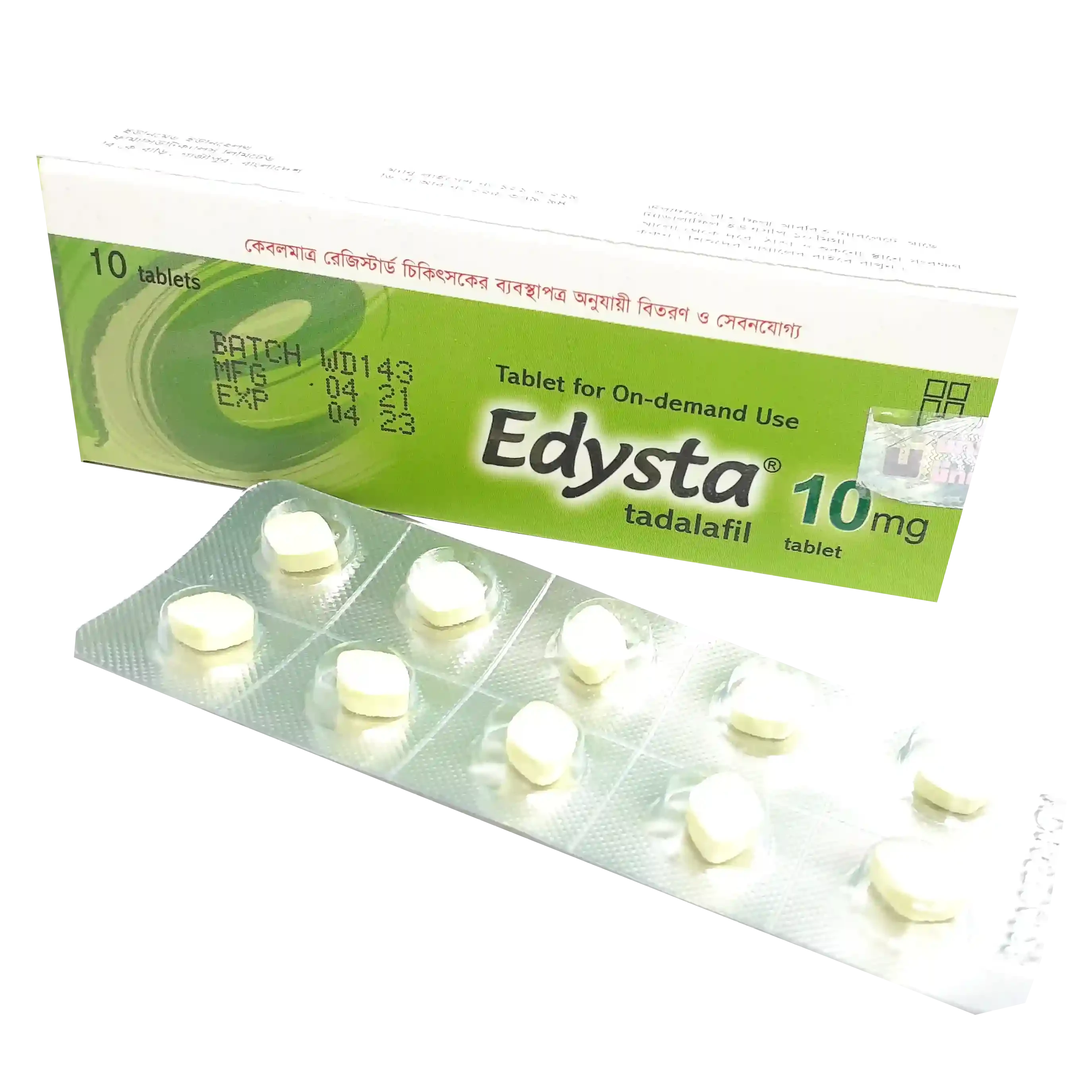 Edysta 10mg TAB - https://upokar24.com